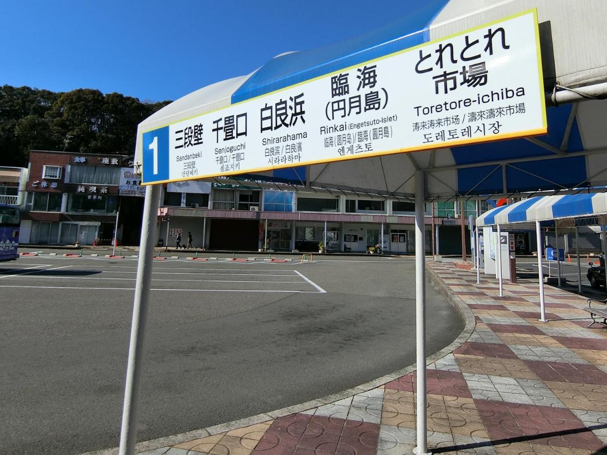 Minshuku Inn Shirahama Ekinoyado Exterior foto