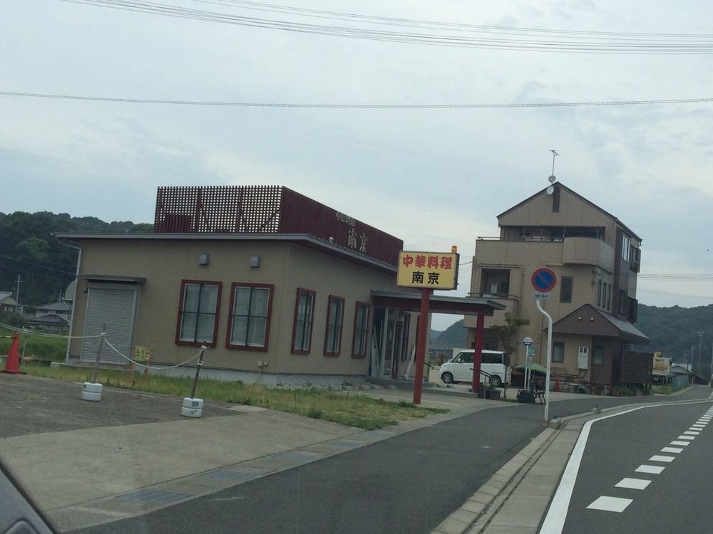 Minshuku Inn Shirahama Ekinoyado Exterior foto
